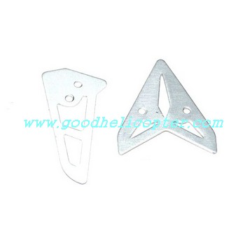 ZR-Z008 helicopter parts tail decoration set